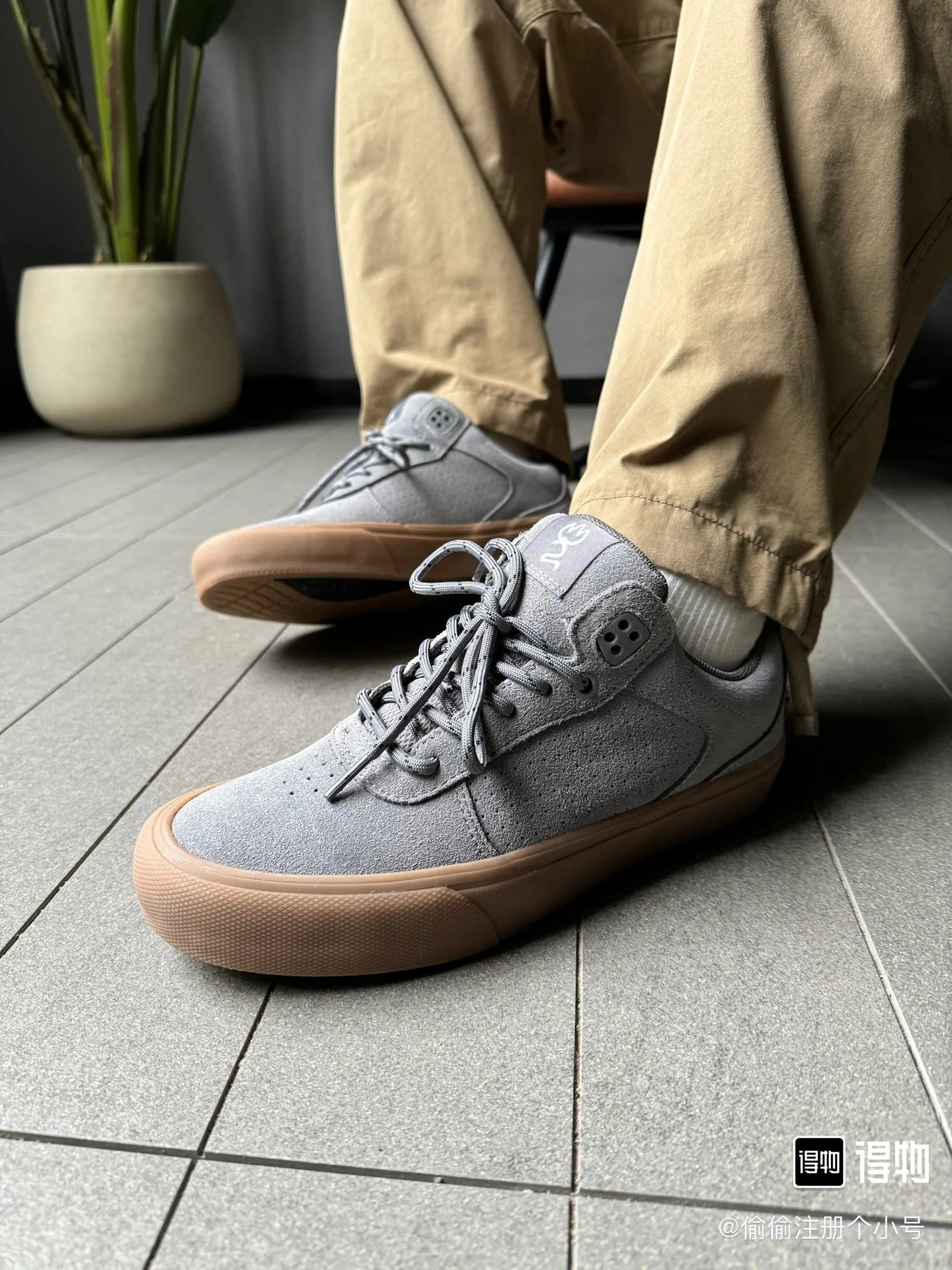 Gray Suede Lace-Up Street Sneakers