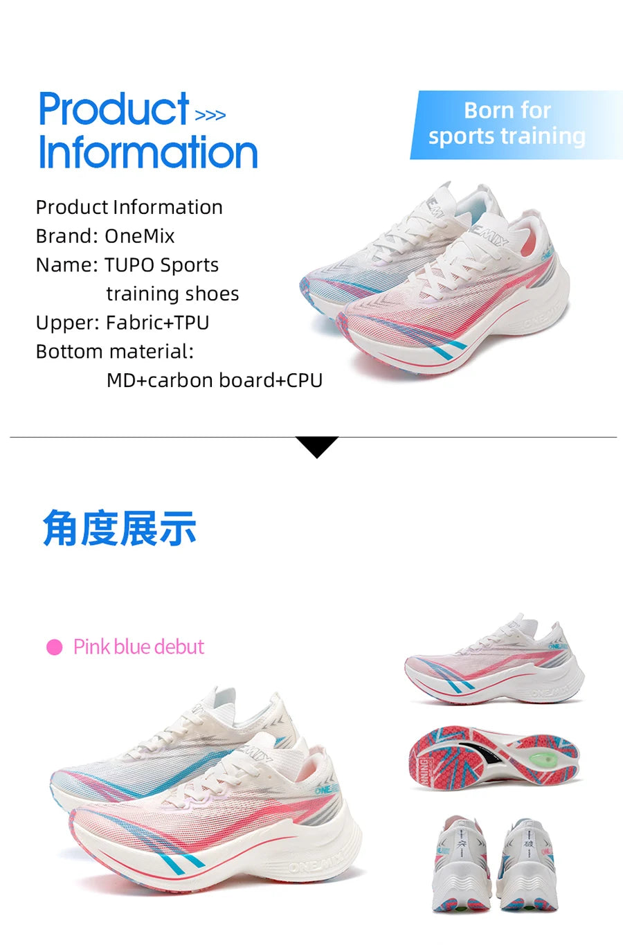 Carbon Plate Marathon Running Shoe Pro Tests Stable Support For Shock-absorbing Ultralight Bounce Sneakers