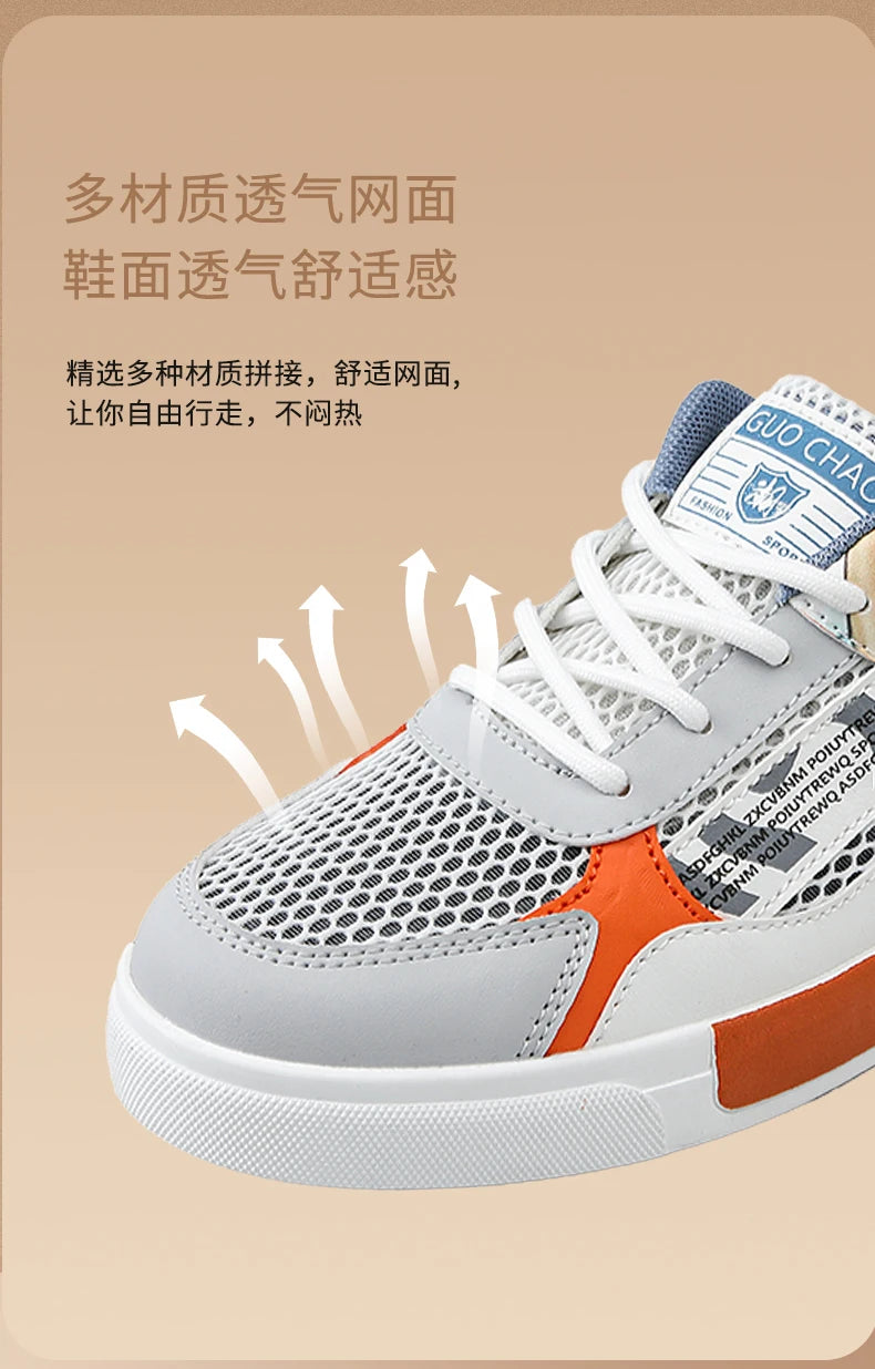 Casual Comfort Fashion Sneakers