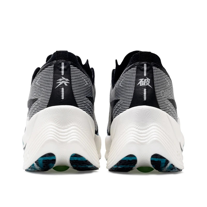 Carbon Plate Marathon Sneakers